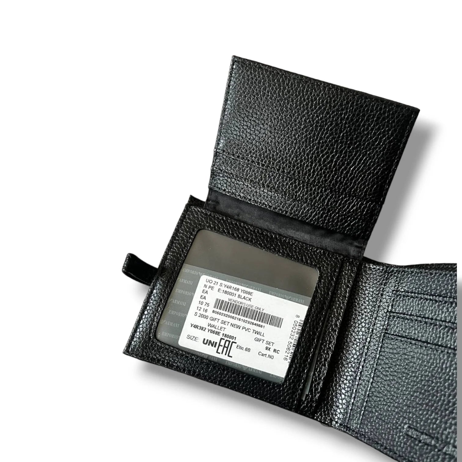 طقم محفظة وحزام ارماني رجالي