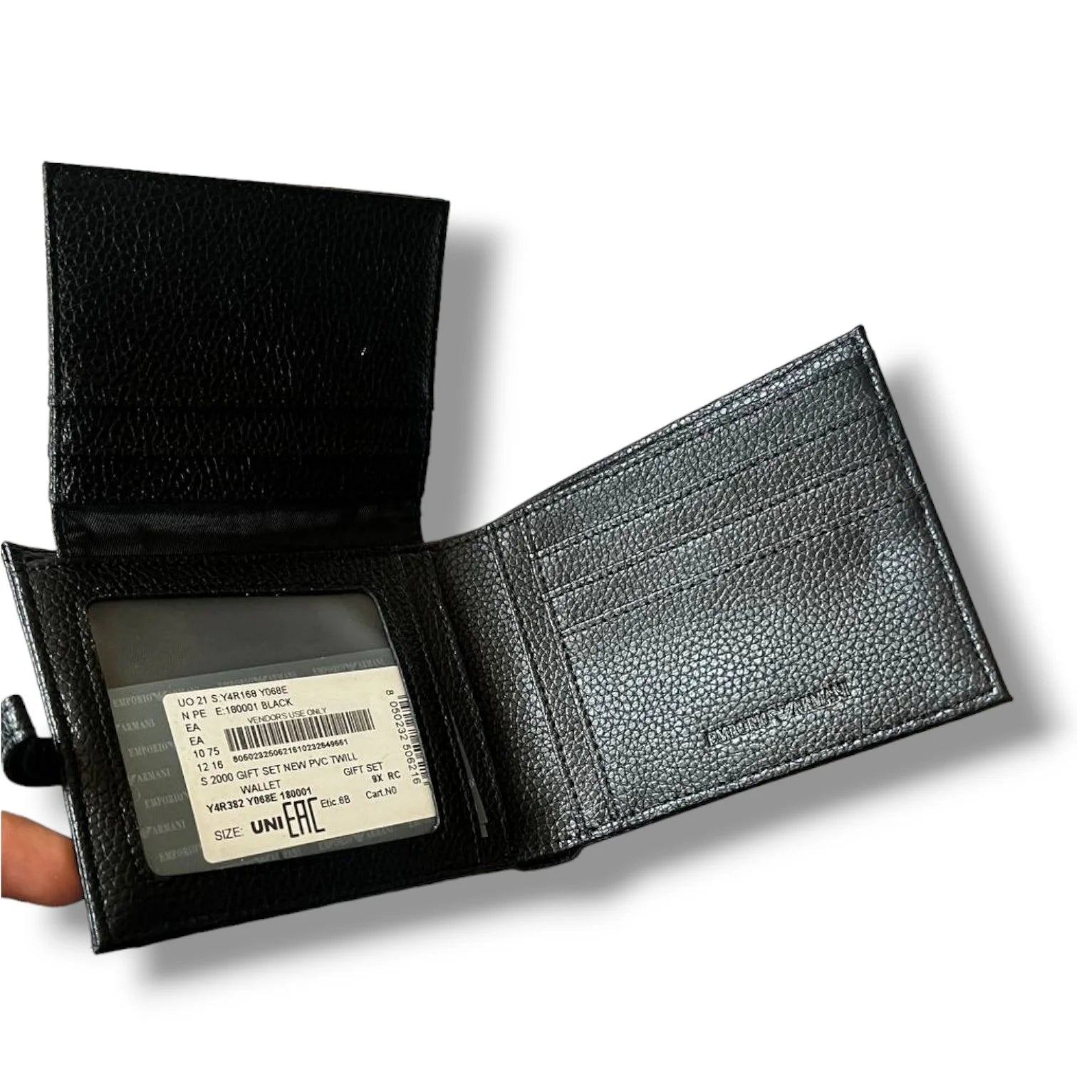 طقم محفظة وحزام ارماني رجالي