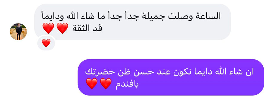تقييمات العملاء