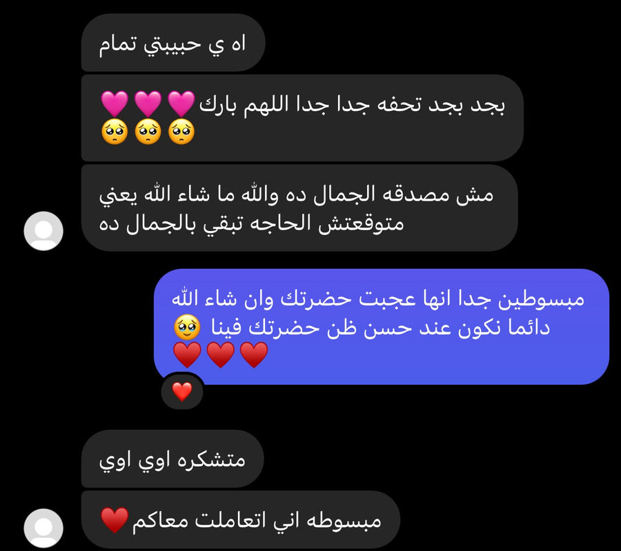 تقييمات العملاء