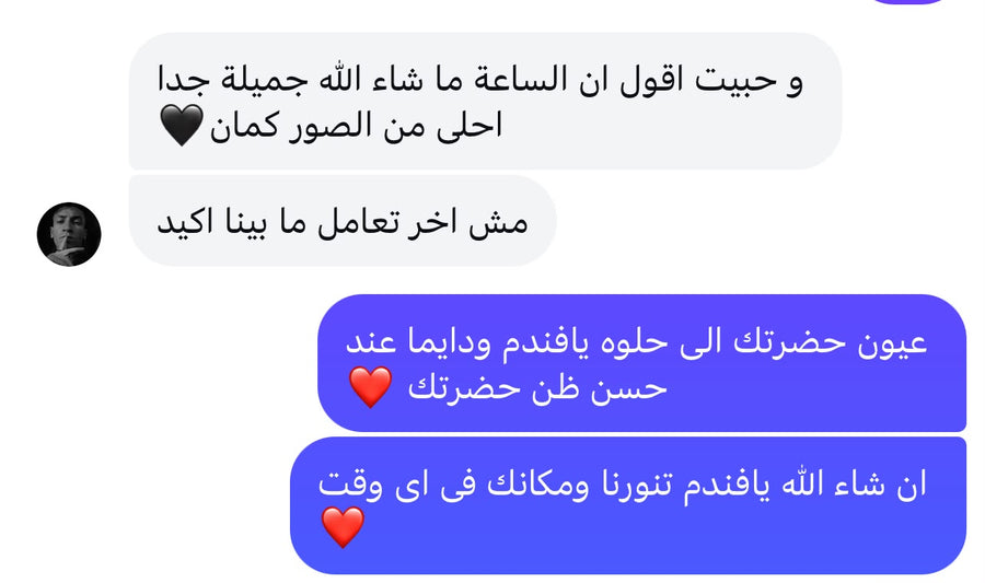 تقييمات العملاء