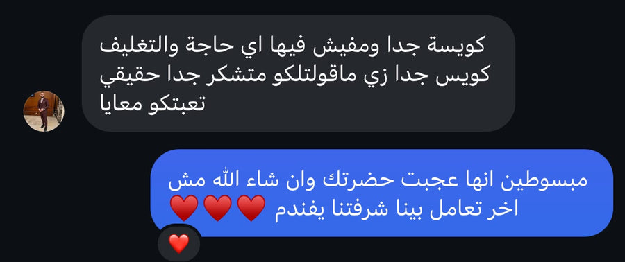 تقييمات العملاء