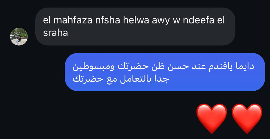 تقييمات العملاء