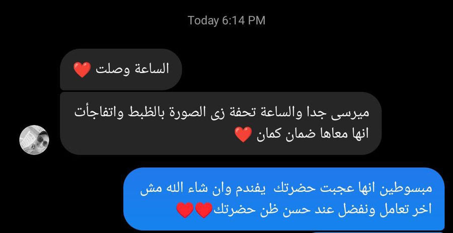 تقييمات العملاء