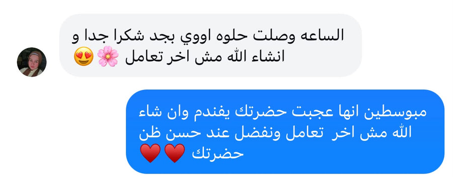 تقييمات العملاء